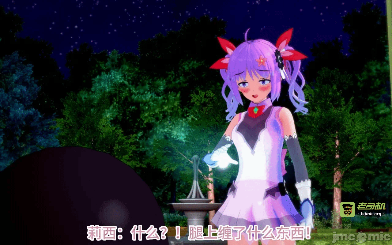第一话 第 147 页