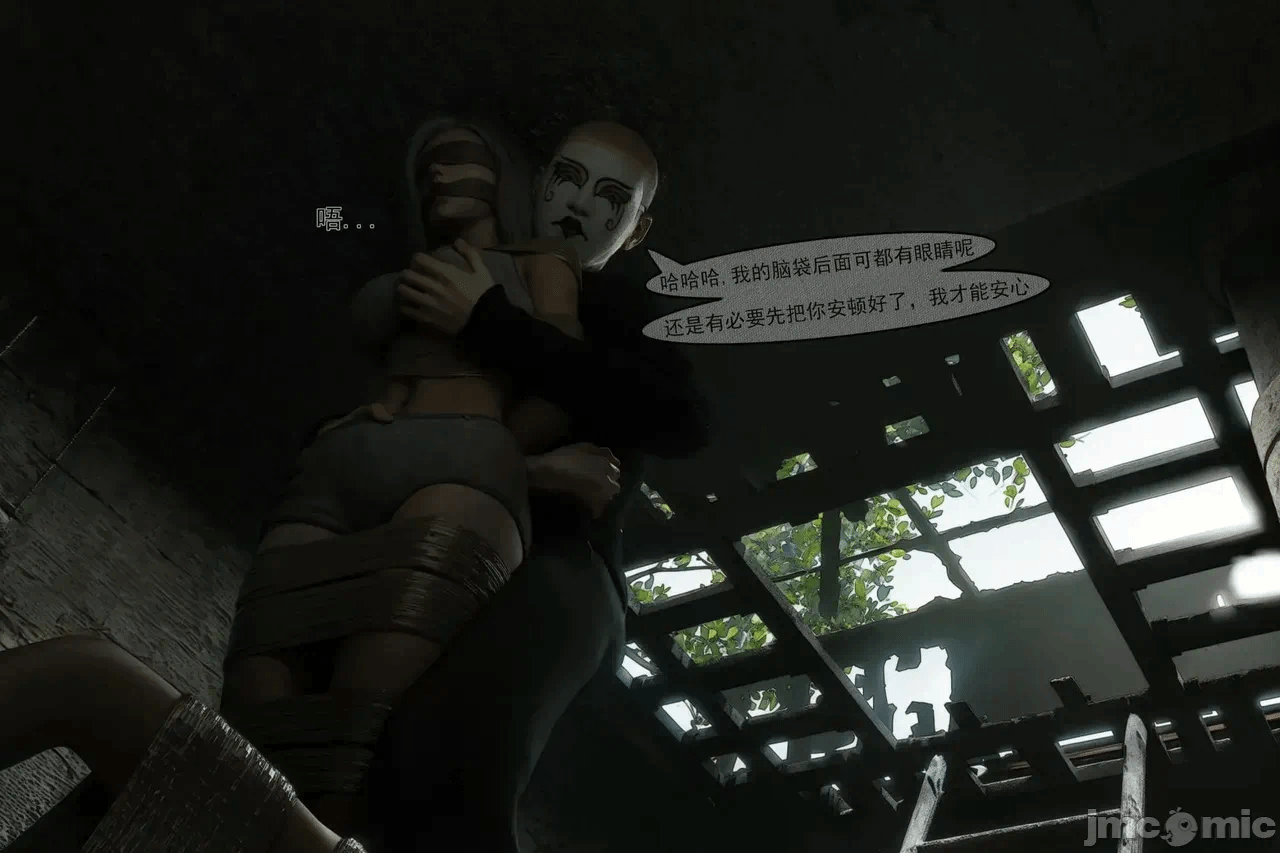 第一话 第 292 页