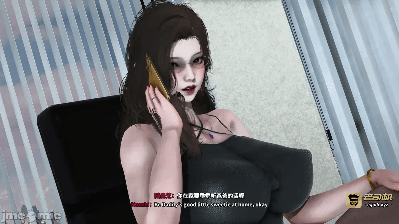 第一话 第 131 页