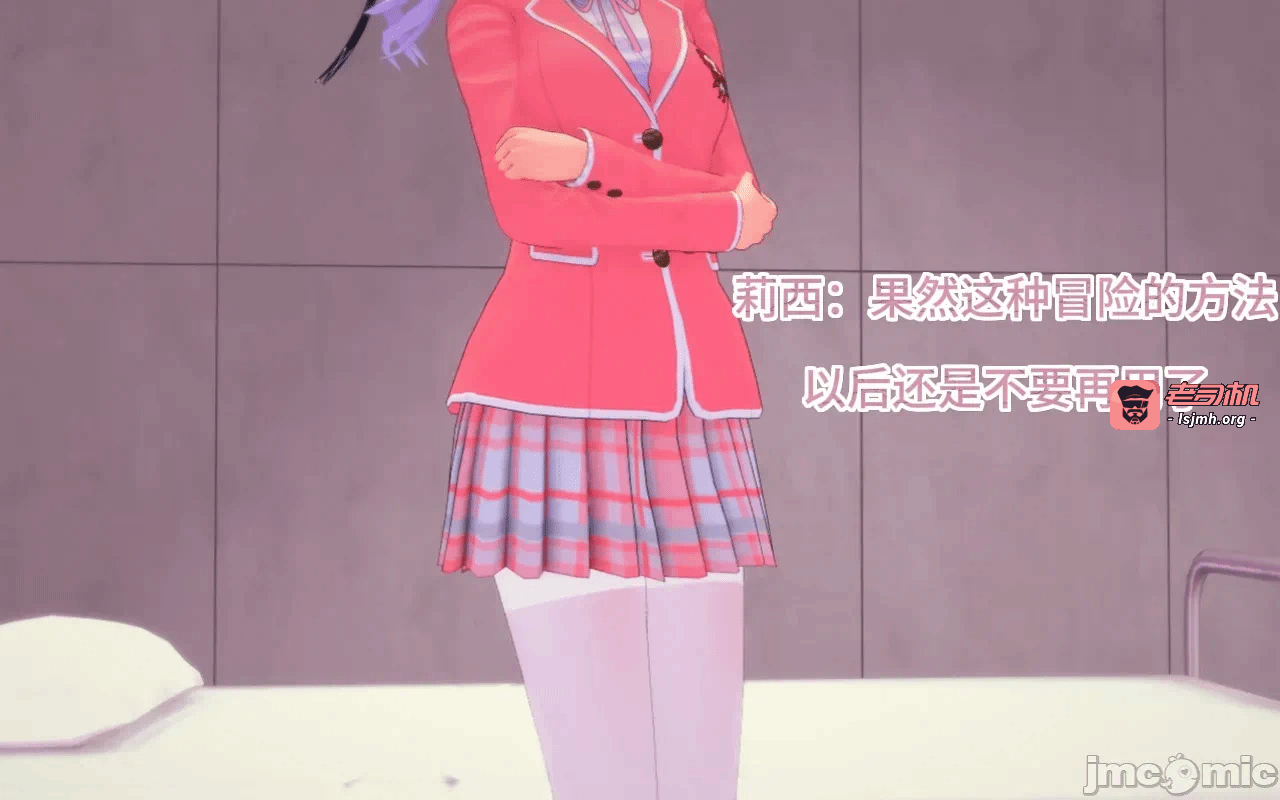 第一话 第 383 页