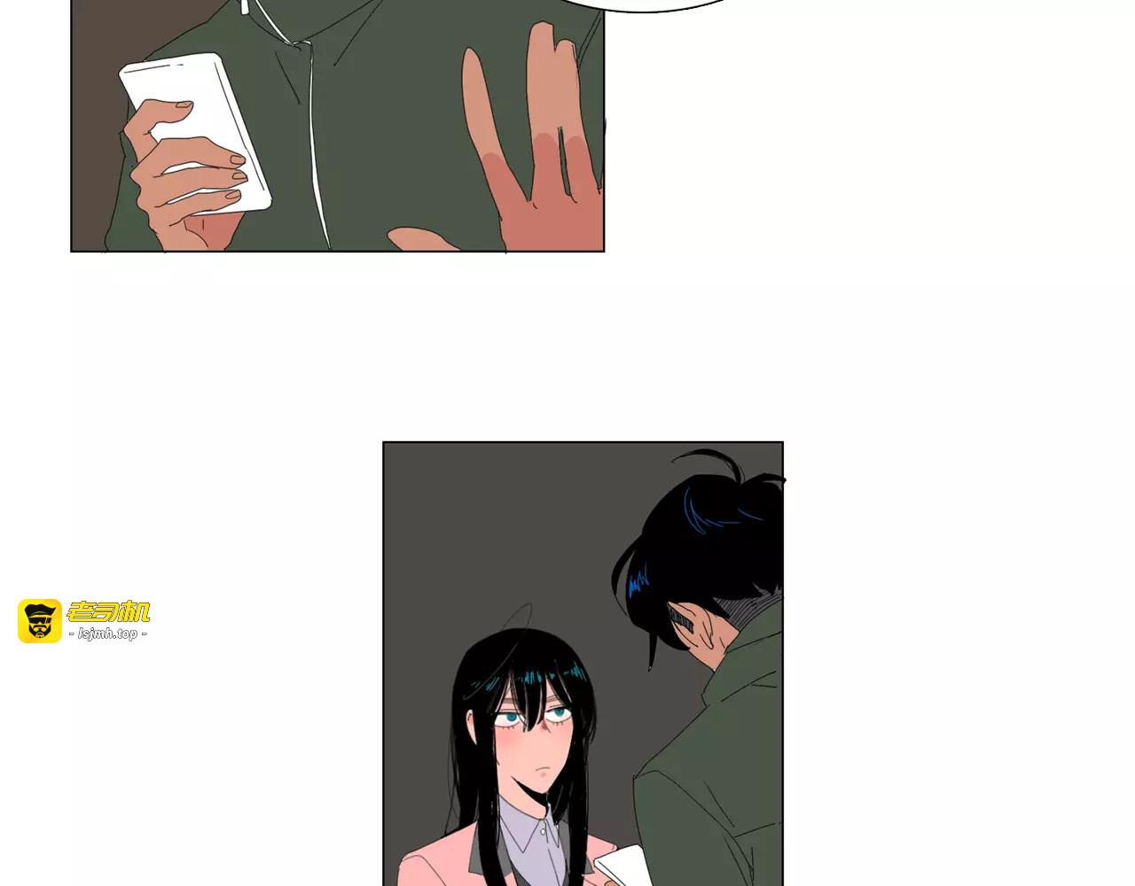 第2话 你到底走不走啊？！ 第 23 页
