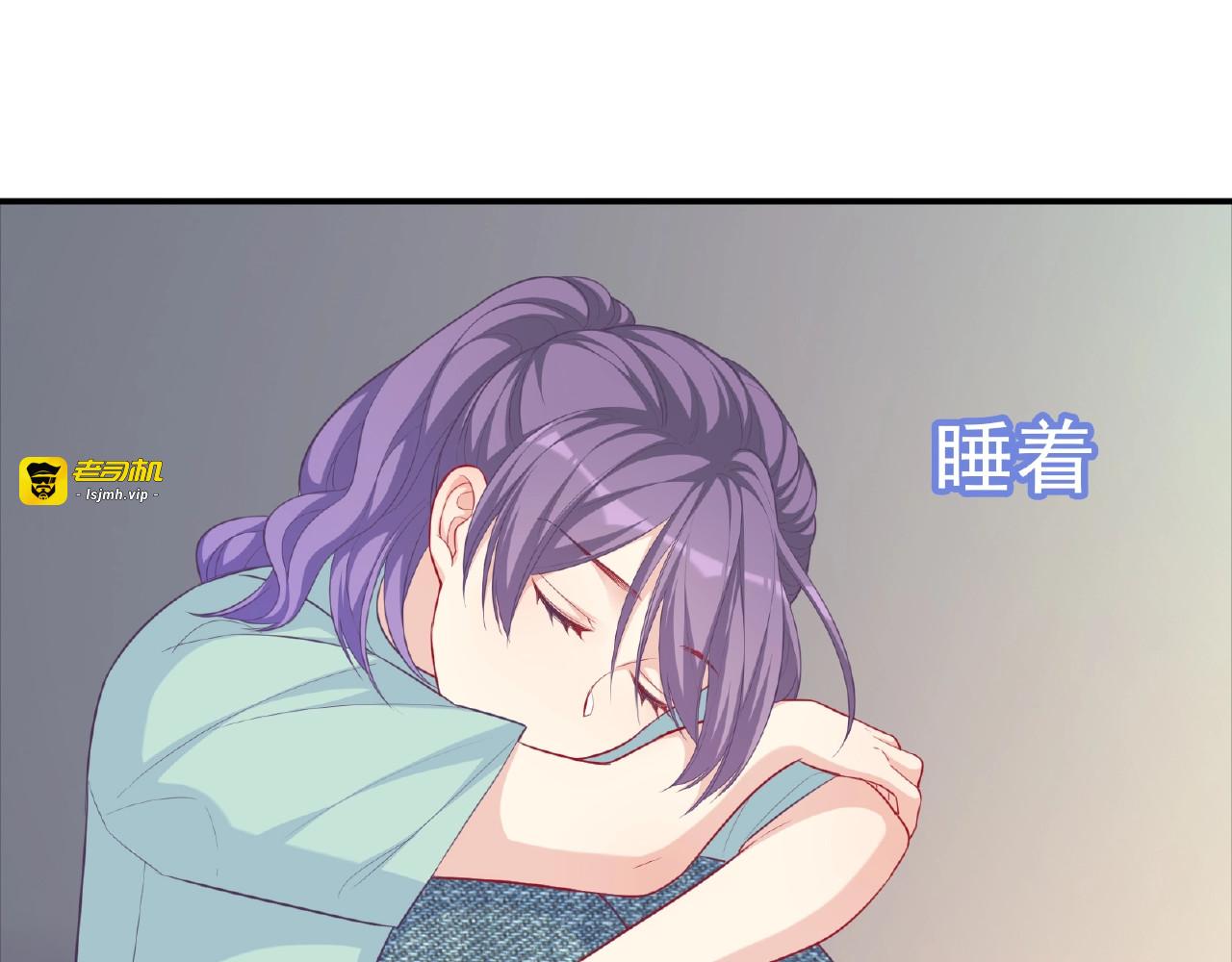 第12话 朋友 第 141 页