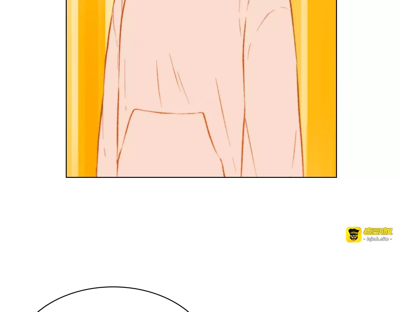 第101话 高仿品 第 85 页