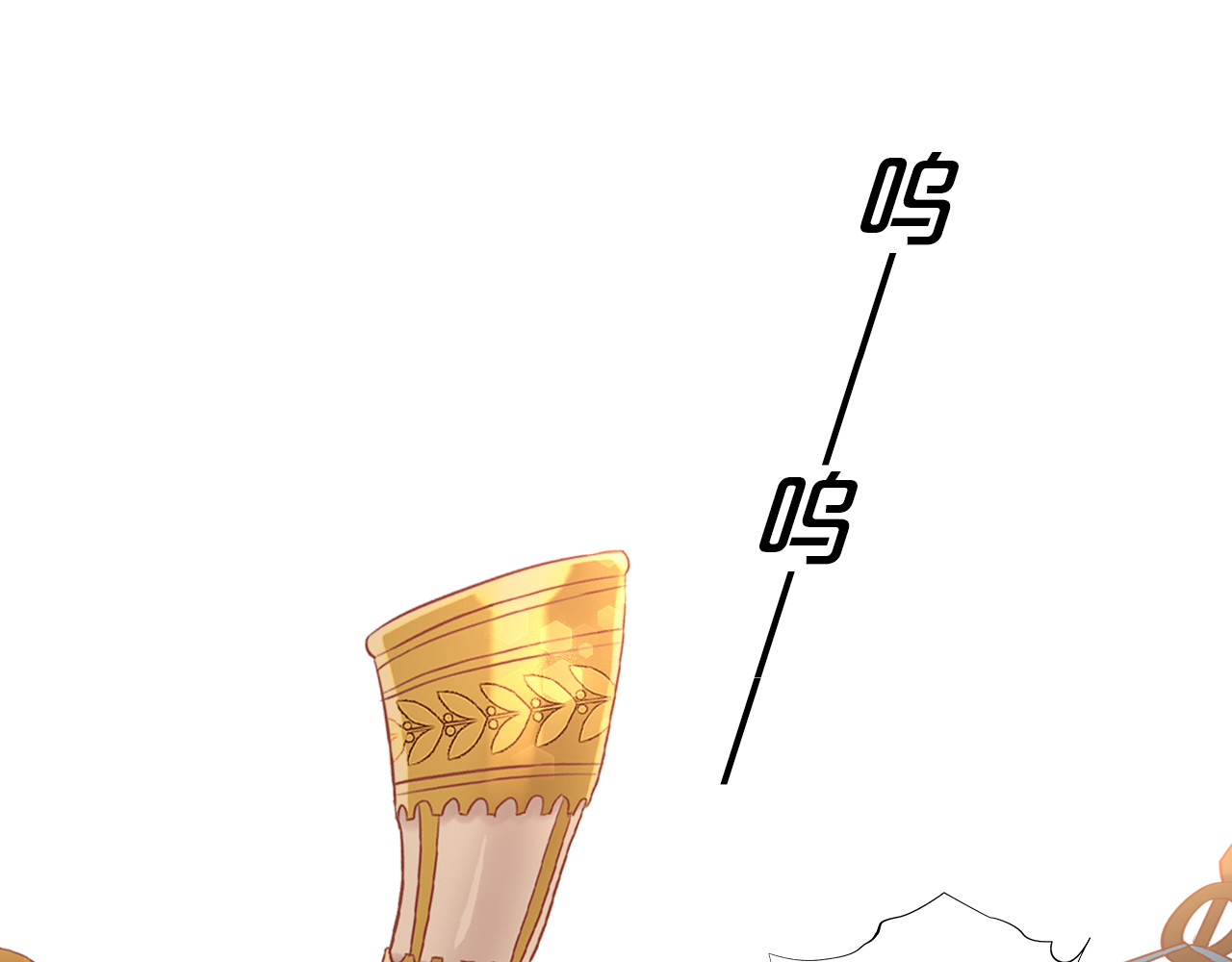 第71话 双打尼亚！ 第 72 页