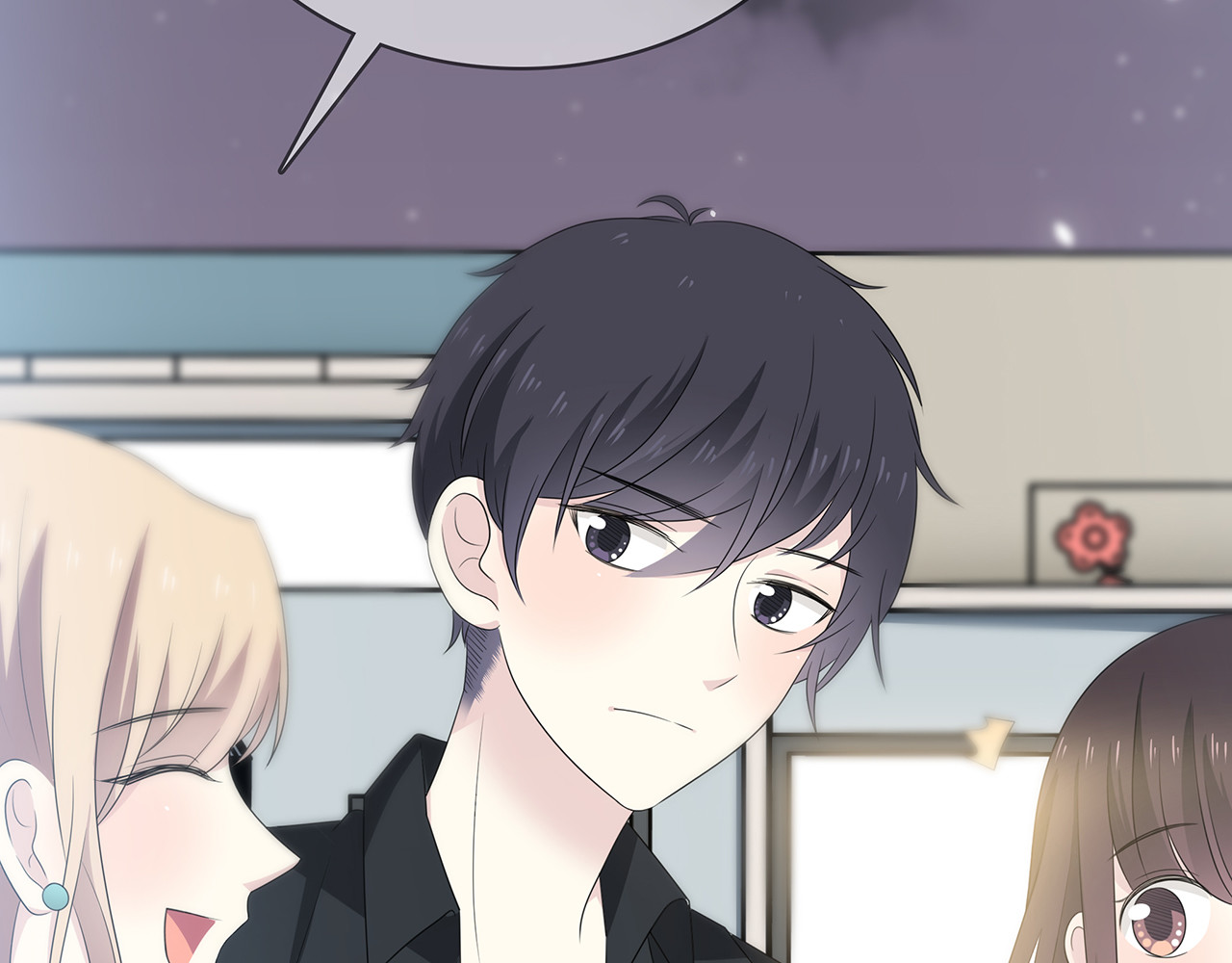 第91话 聚餐 第 98 页