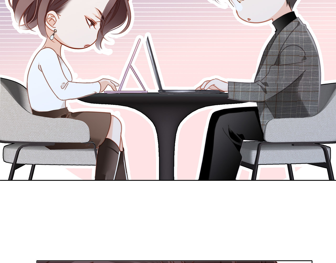47：顾城的相亲 第 80 页