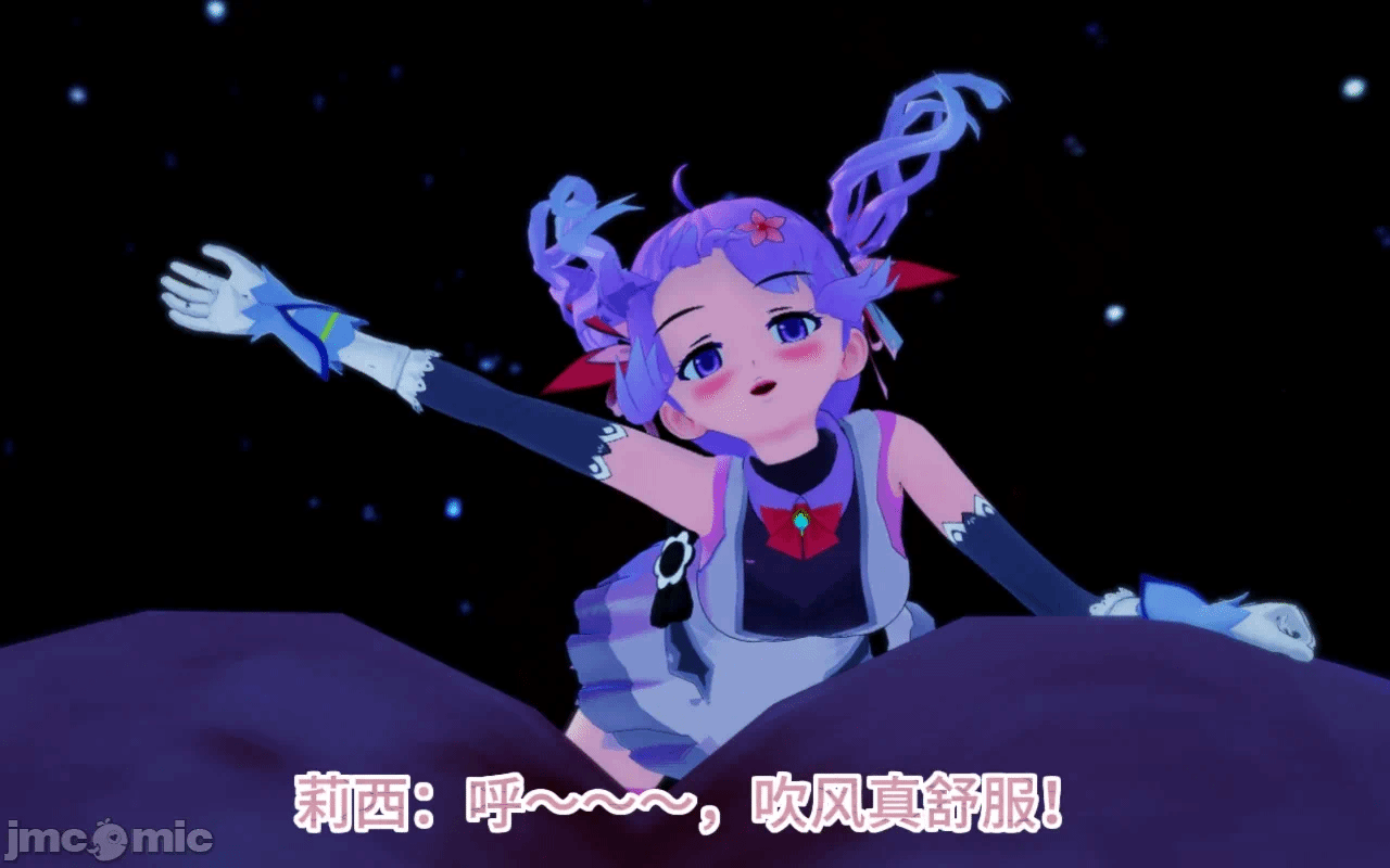 第一话 第 1466 页