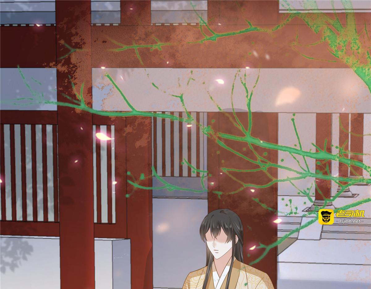 第243话 践行 第 3 页