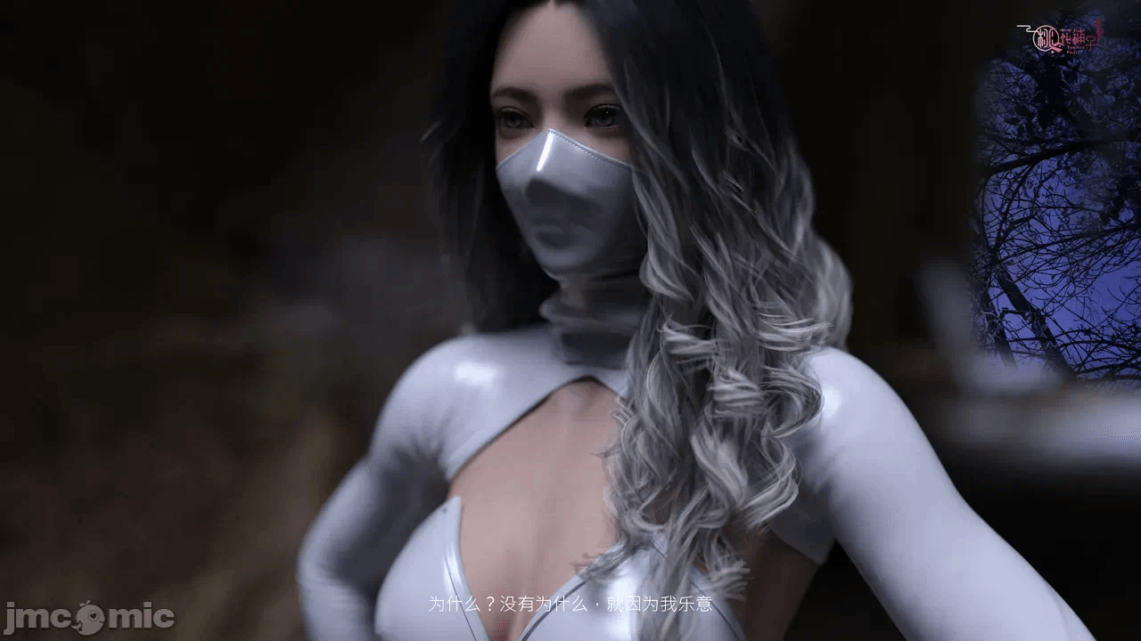 第一话 第 196 页