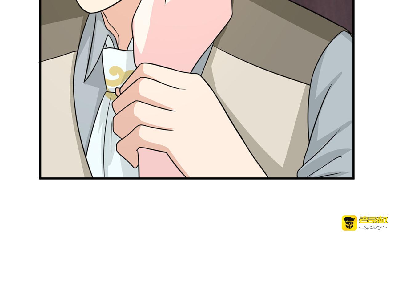 第58话 脸红 第 63 页