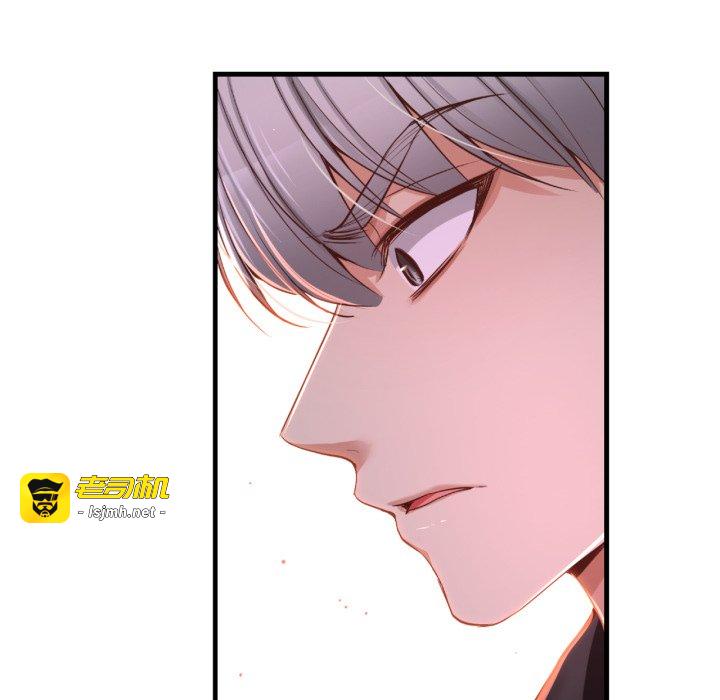 第22话 第 107 页
