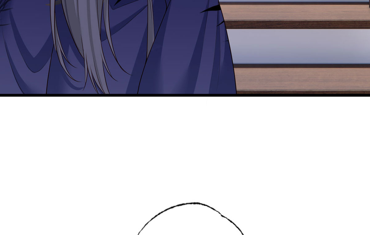 145.空手套白狼 第 28 页