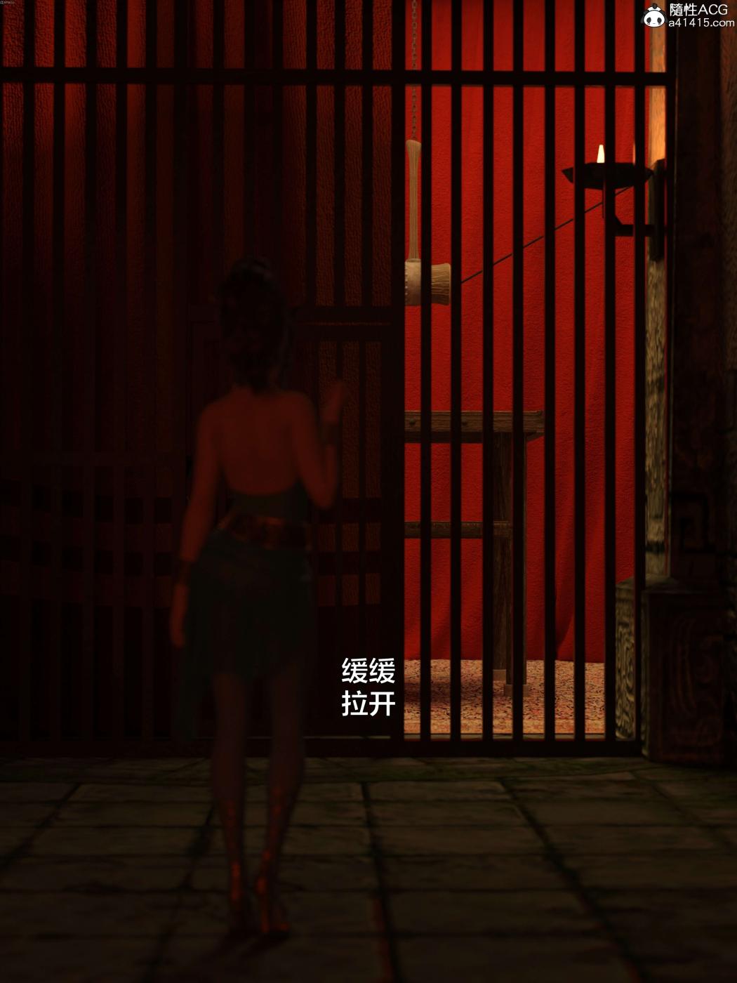 第一章 第 210 页