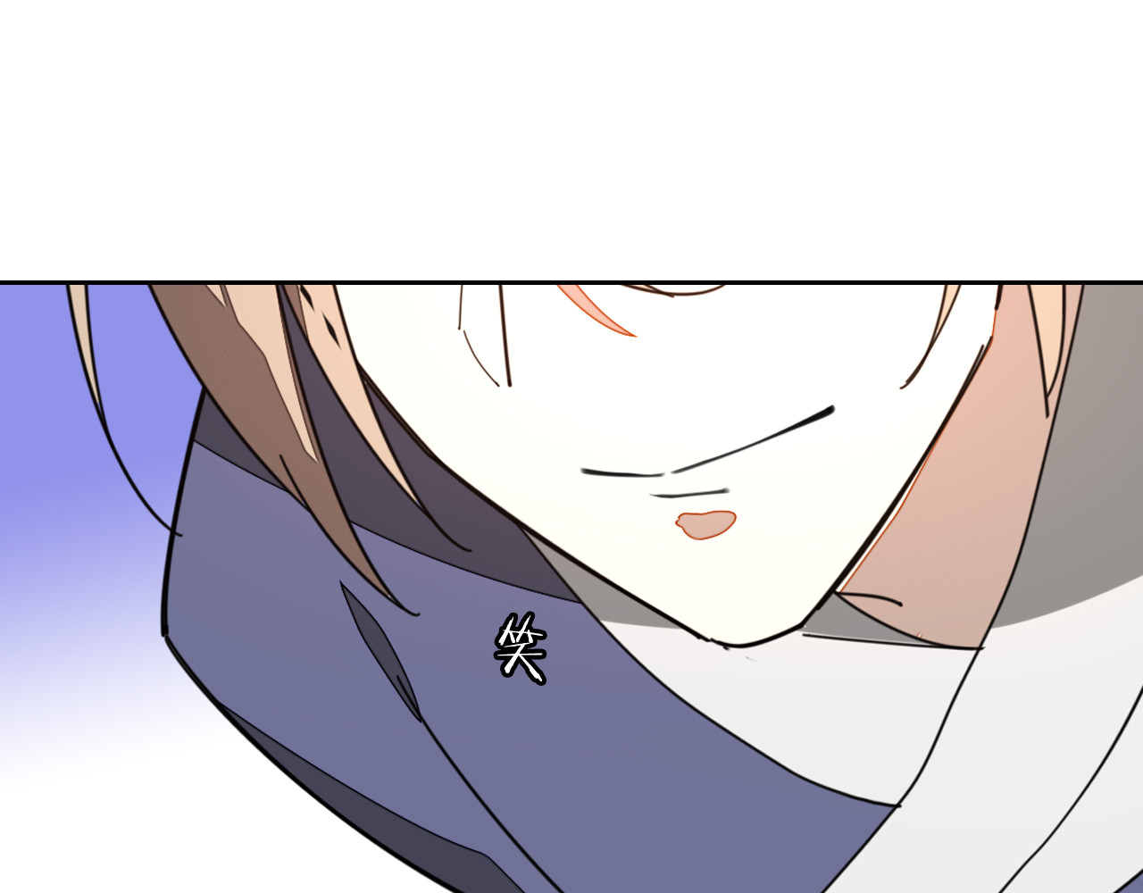 第26话 共谋 第 116 页