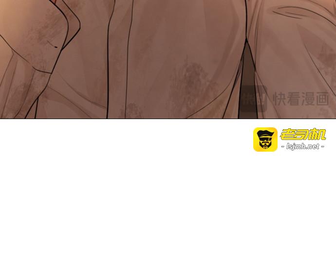 第55话 第 105 页