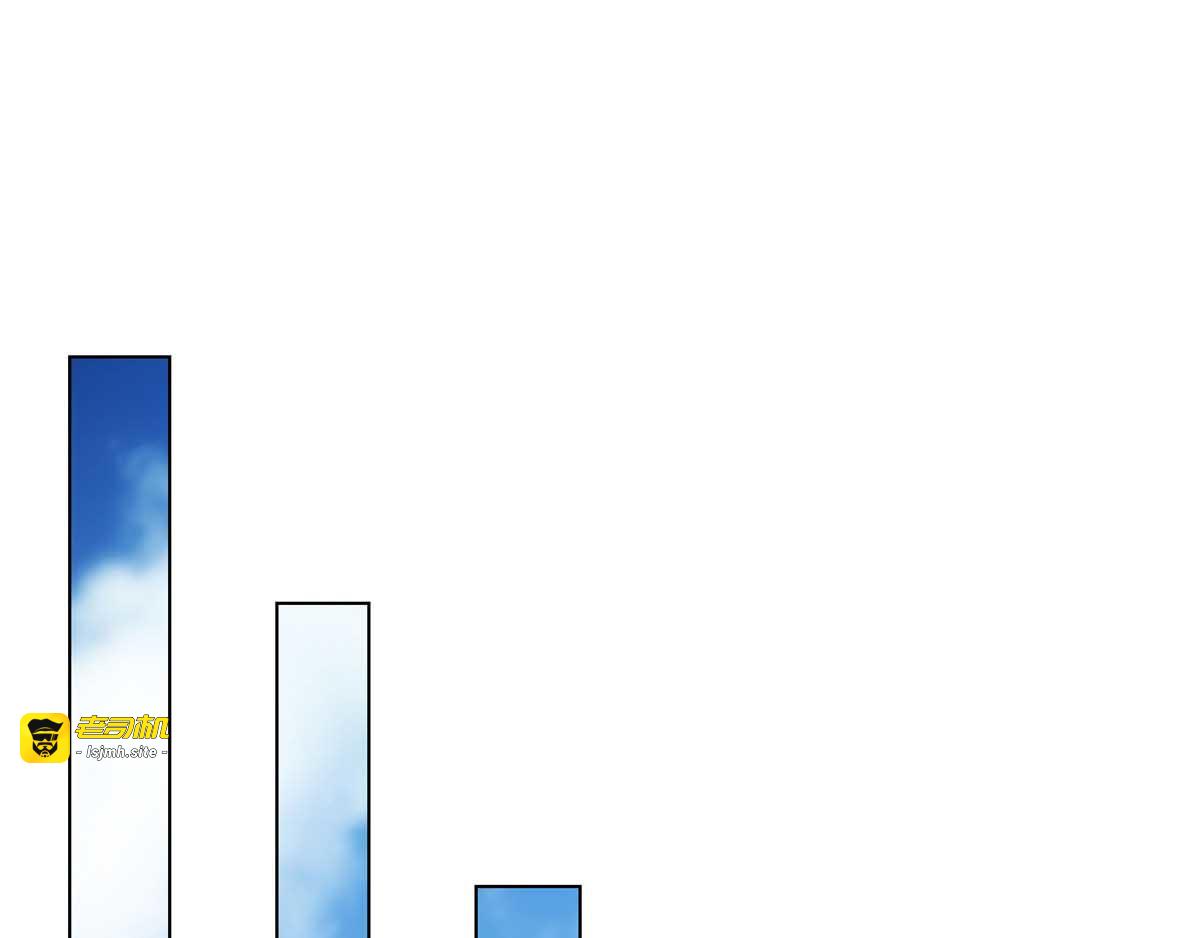 第52话 史密斯家族 第 45 页