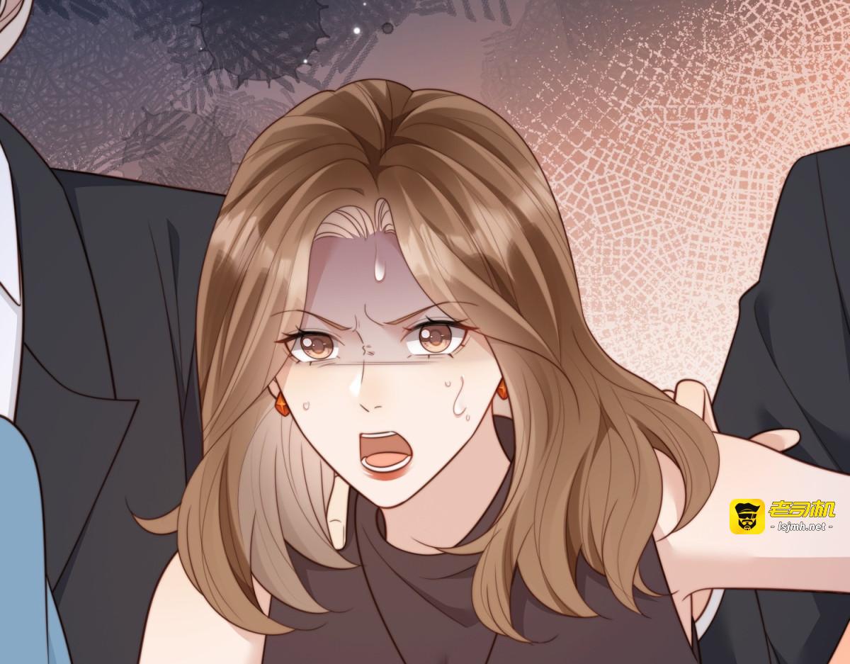 第56话 陆云深出轨了？ 第 151 页