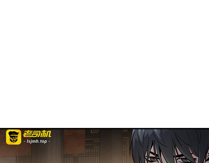 第19话 第 215 页