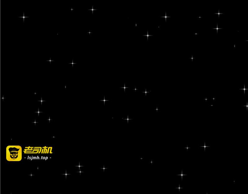 文明！宛如流星划过！ 第 109 页