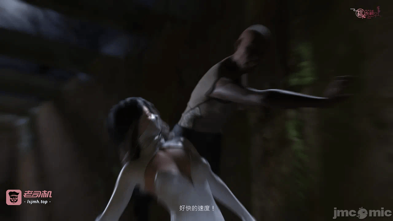 第一话 第 439 页