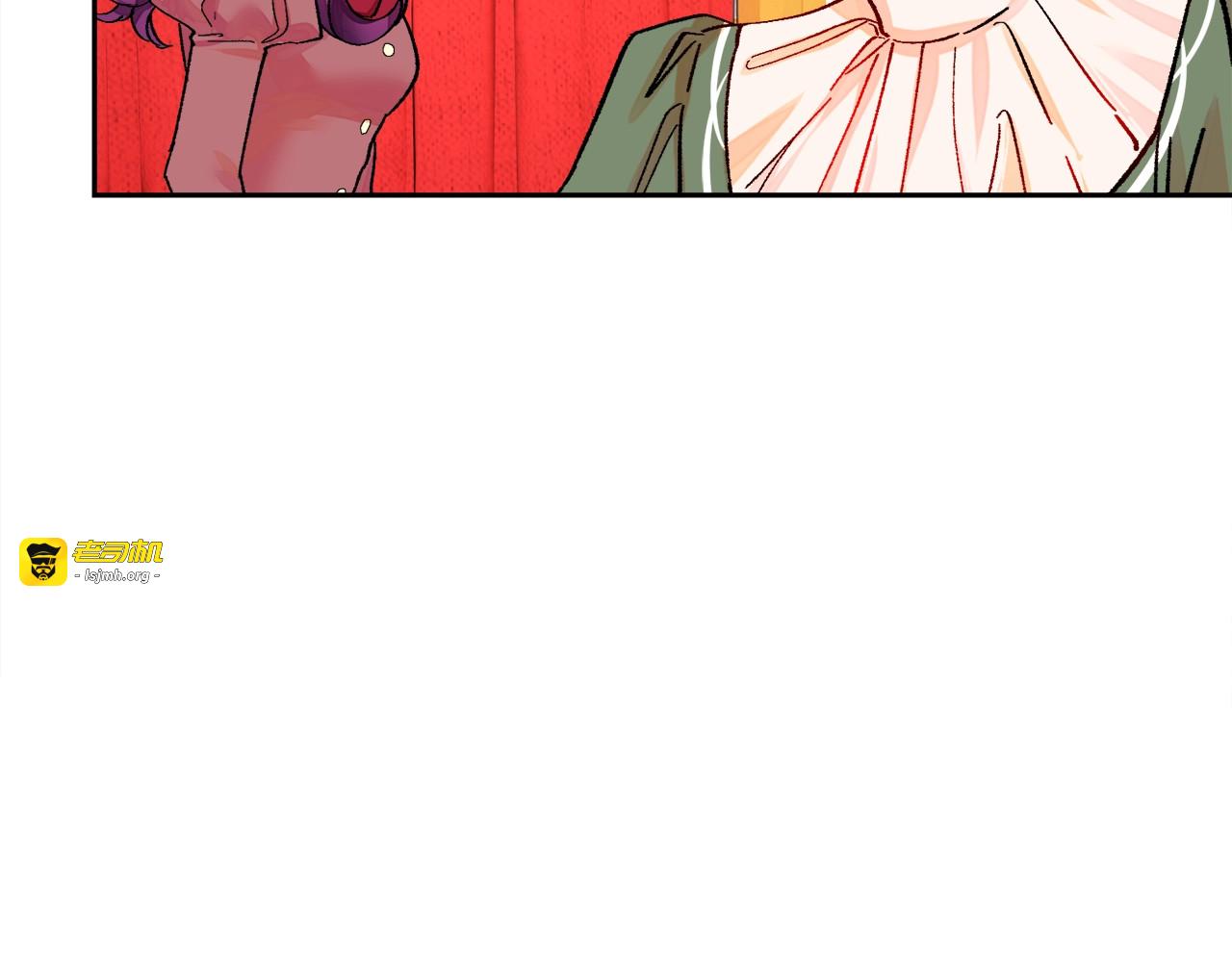 第26话 订婚礼服 第 77 页