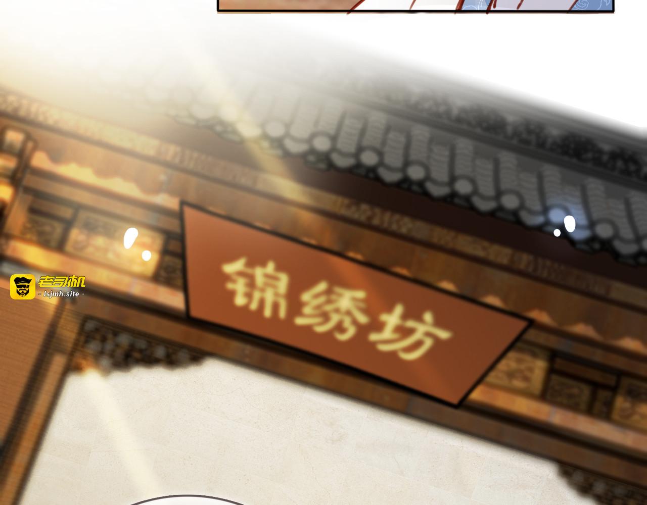 048 只能我一个人看 第 17 页