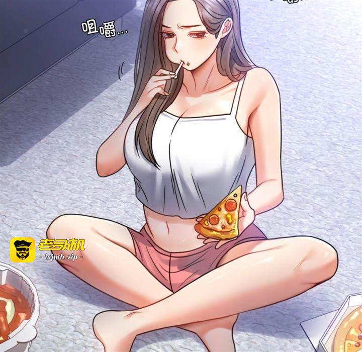 第63话 第 23 页
