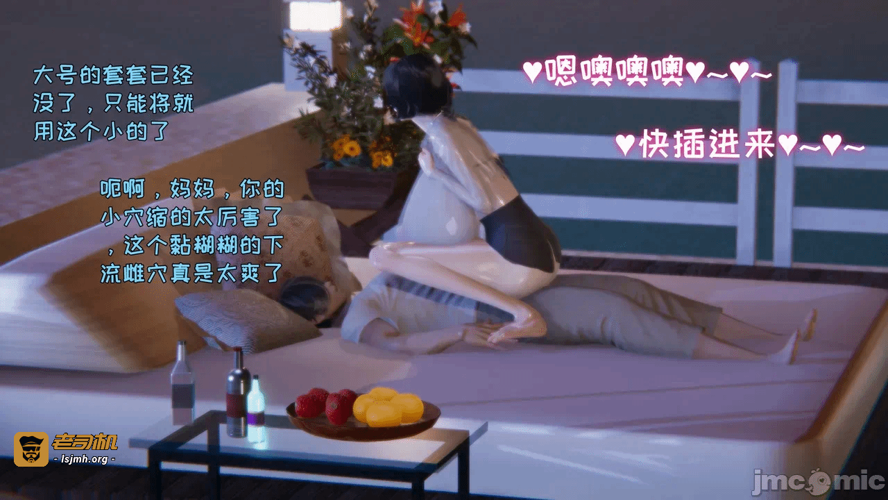 第一话 第 393 页