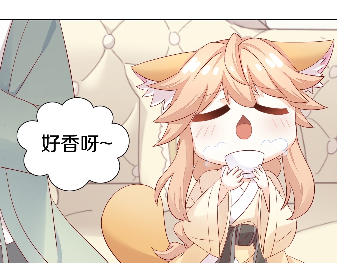 第155话 梦魇之茶（一） 第 36 页