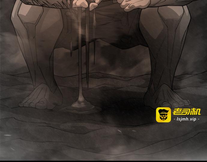 第二季 第106话 第 365 页