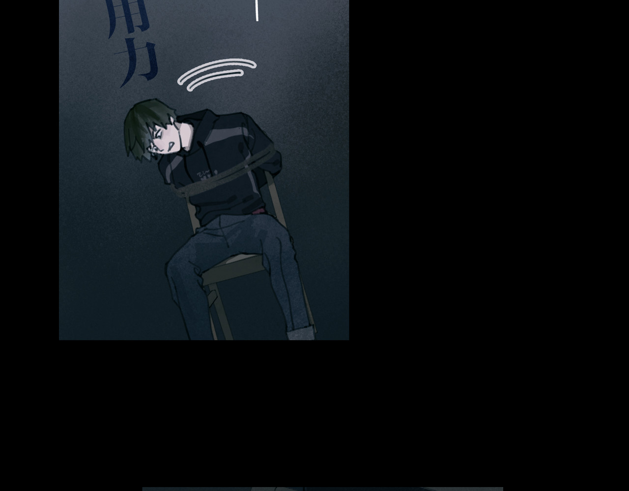 第13话 第三个选择 第 32 页