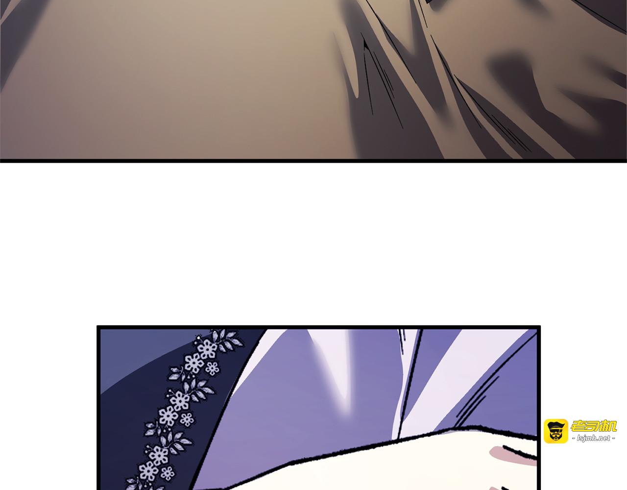 第51话 又又又装病 第 99 页