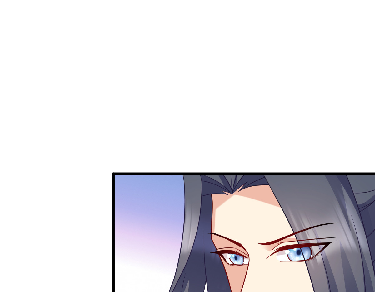 第143话：丧尽天良 第 76 页