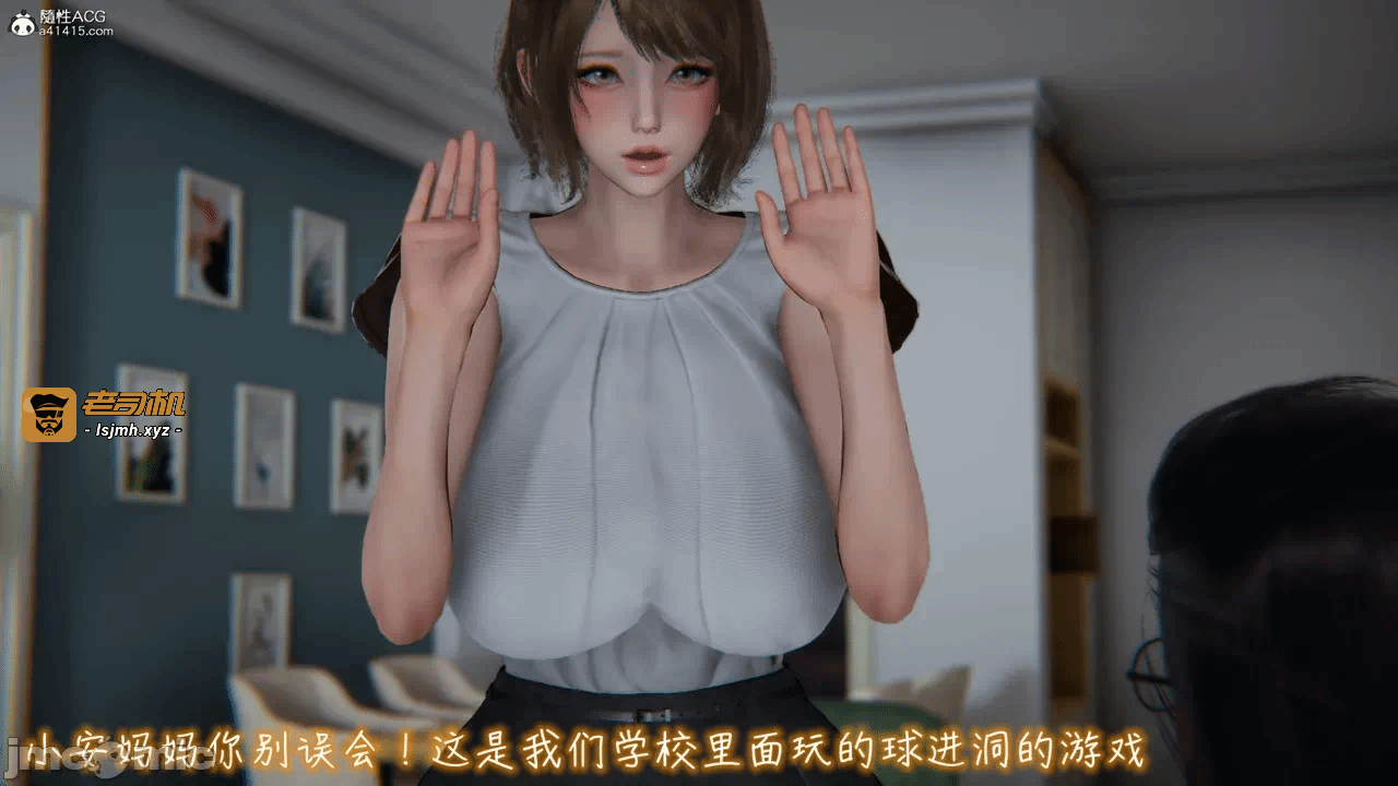 第一话 第 683 页