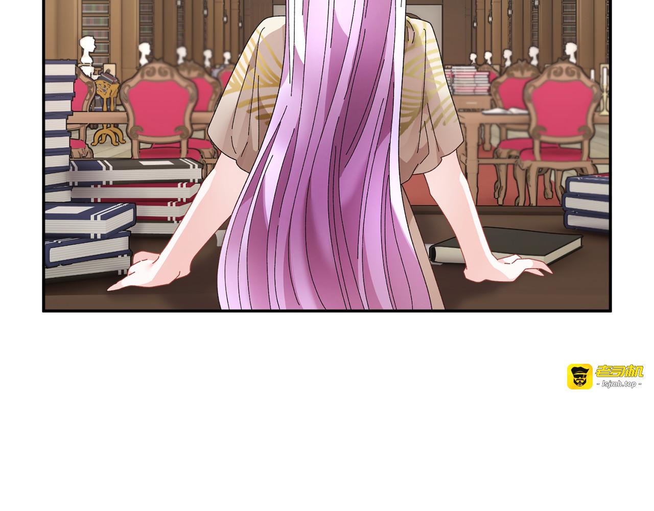 第74话 流行词语 第 67 页