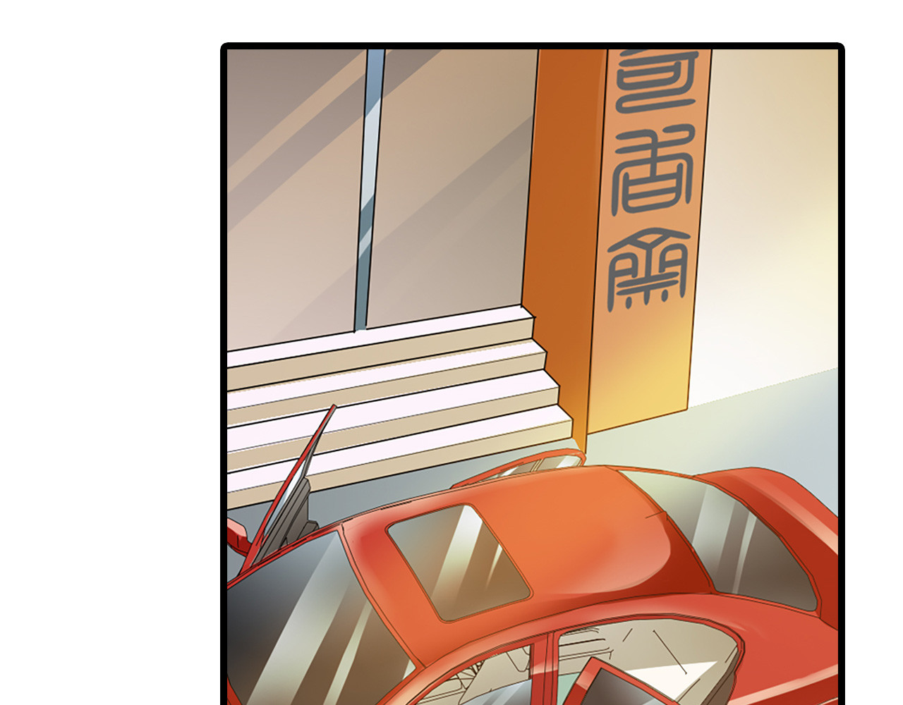 第18话 第 22 页