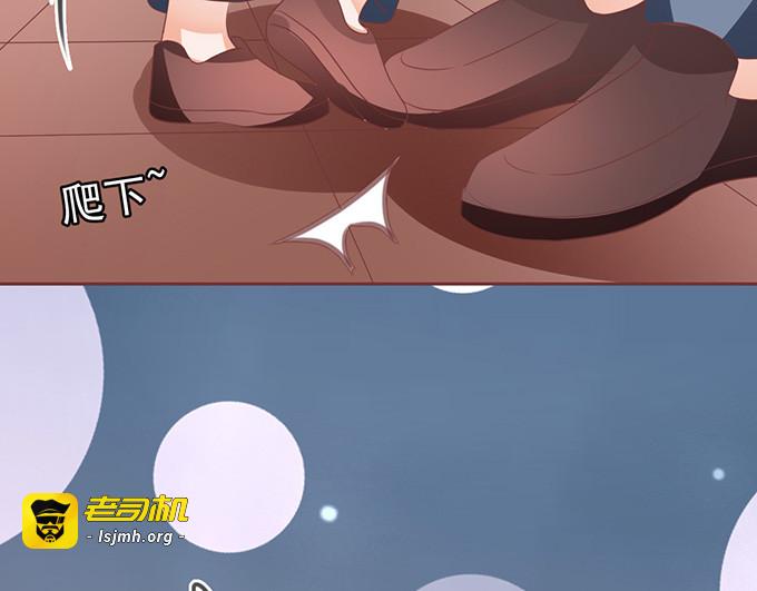第127话 第 7 页