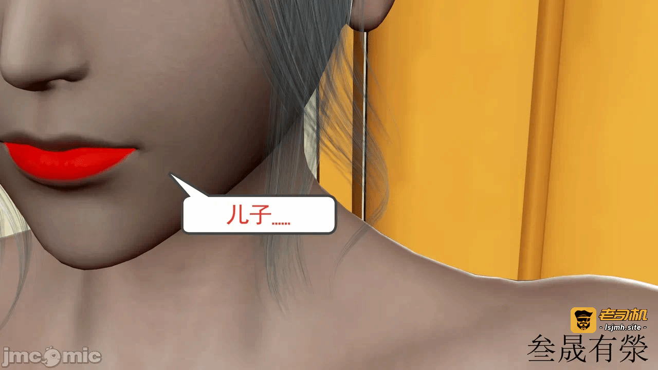 第一话 第 391 页