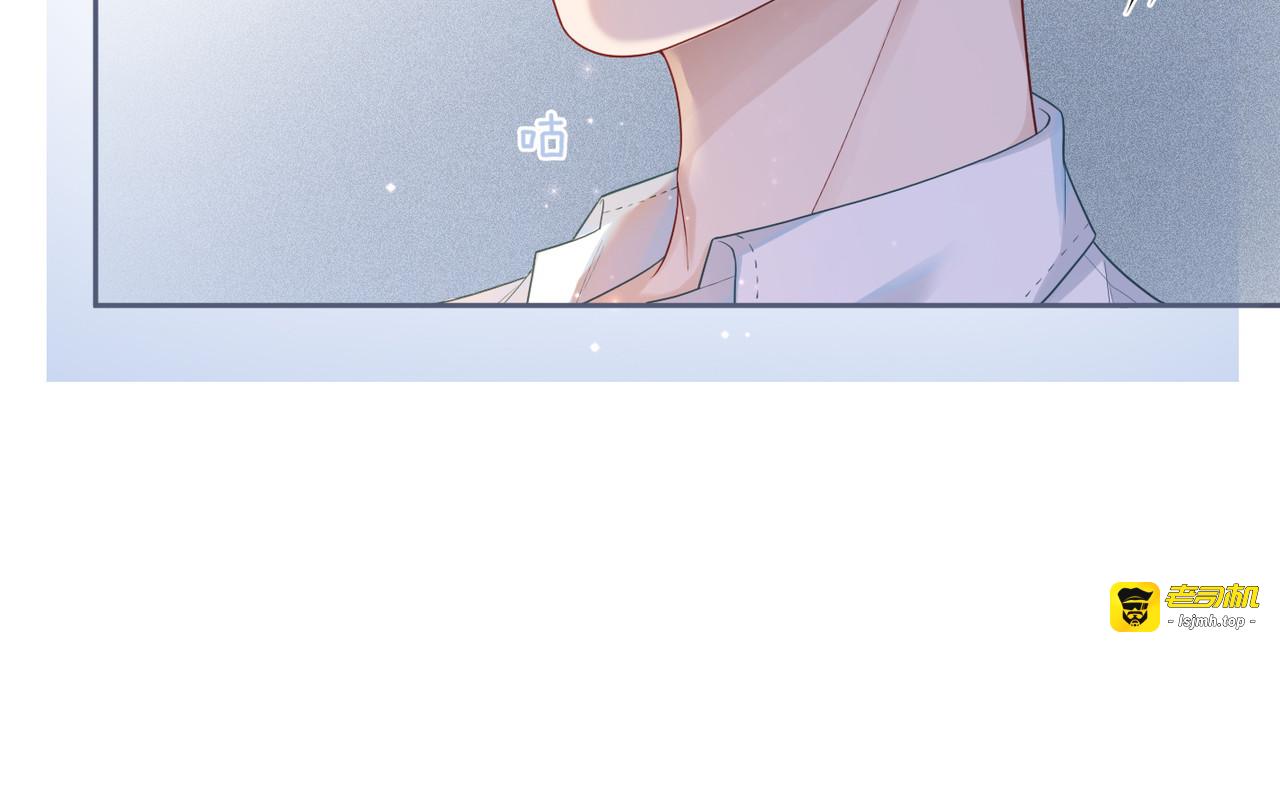第29话 欲擒故纵 第 67 页