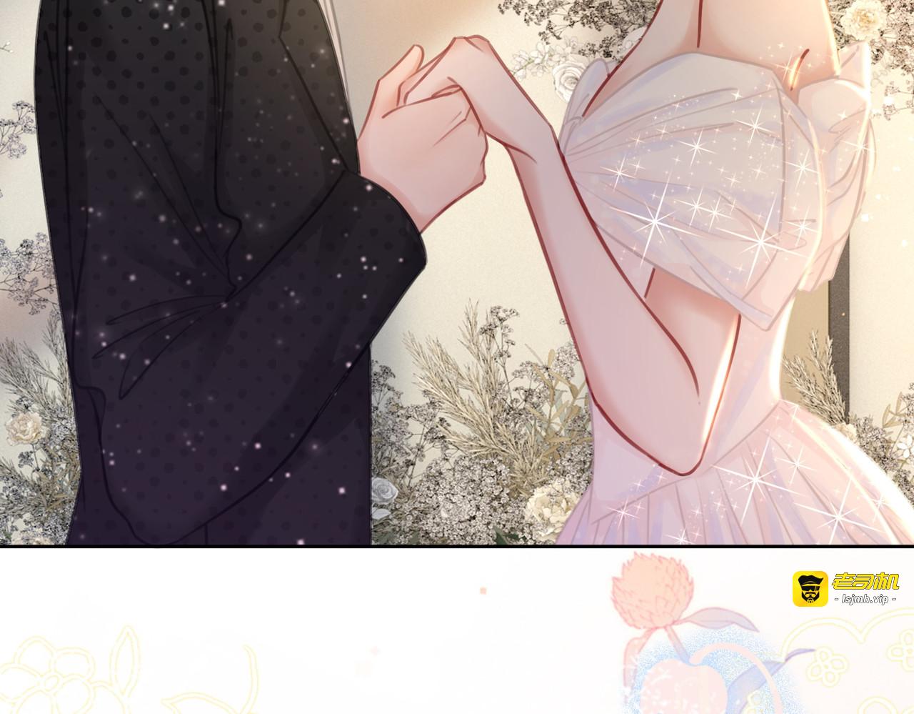 番外完结篇 为你披上婚纱 第 73 页