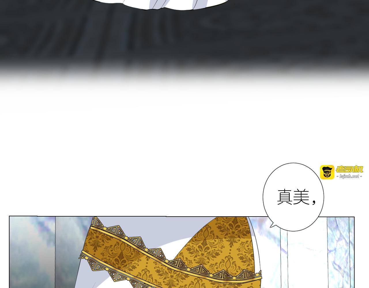 第二季 43.你会飞吗 第 7 页