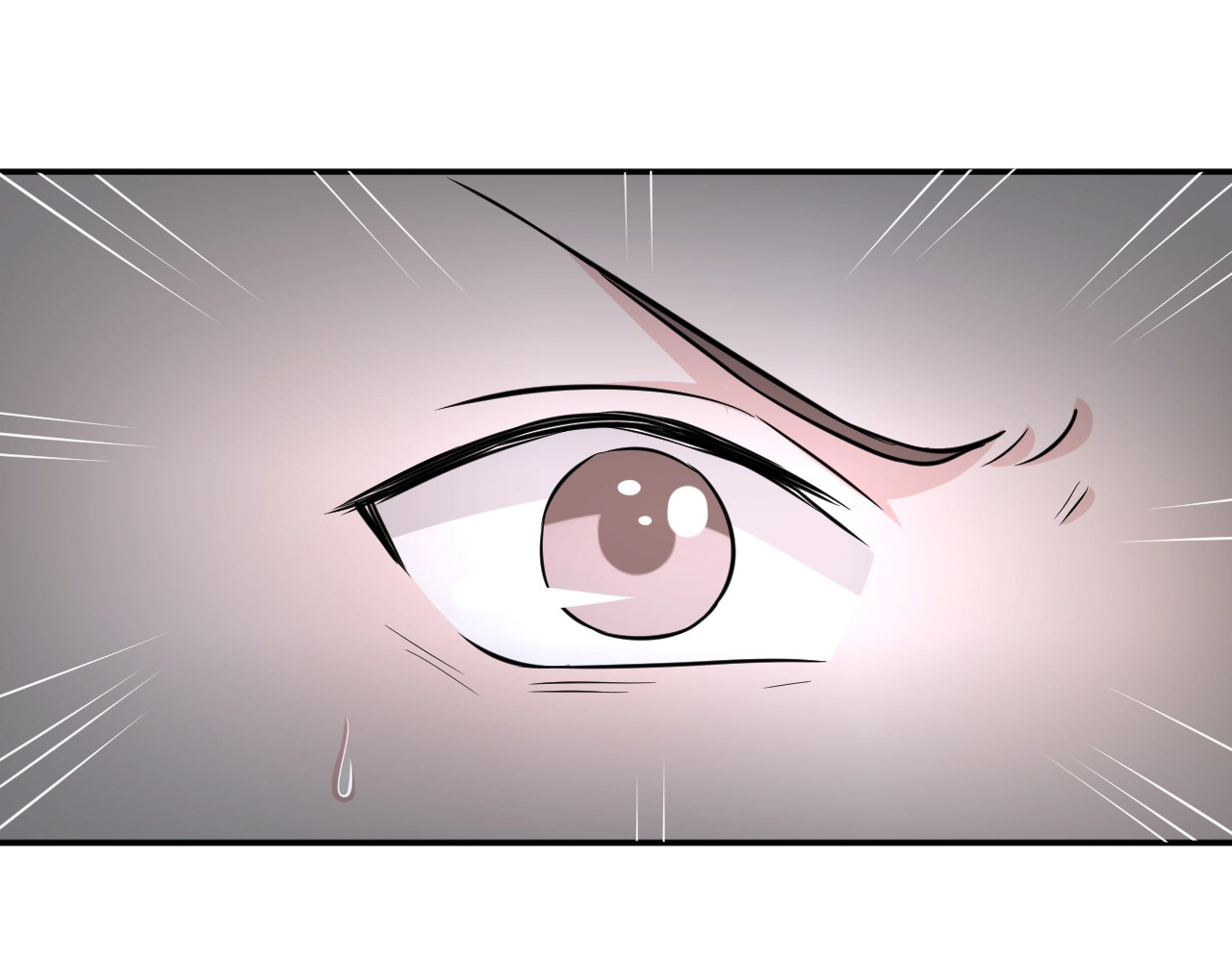 第29话 我好热！ 第 50 页