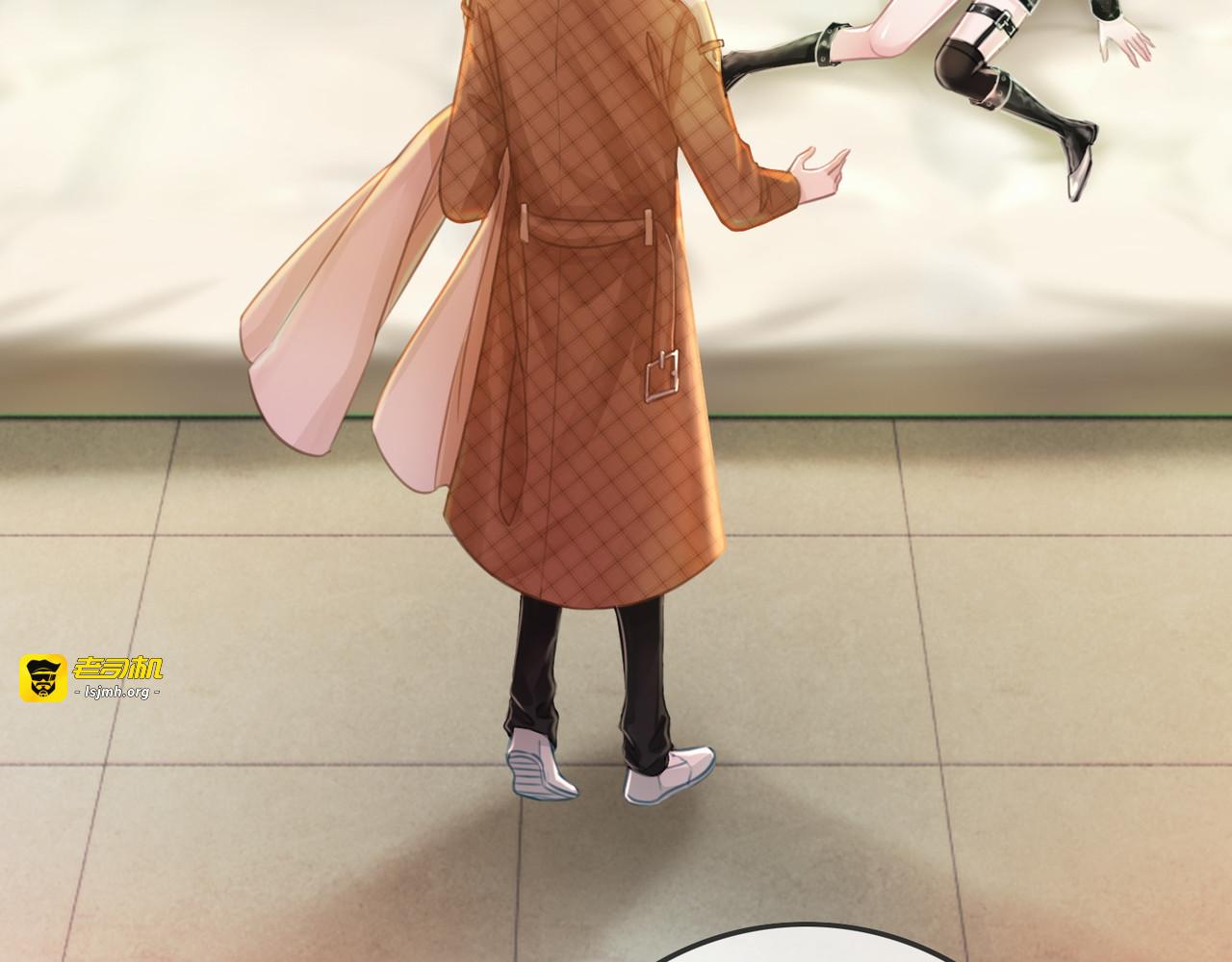 第77话 做你想做的事 第 7 页