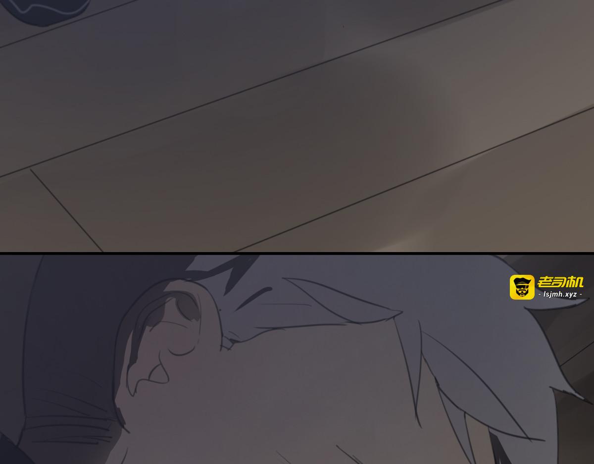 第23话 时一偏心鬼，红包都给明起更大的 第 3 页