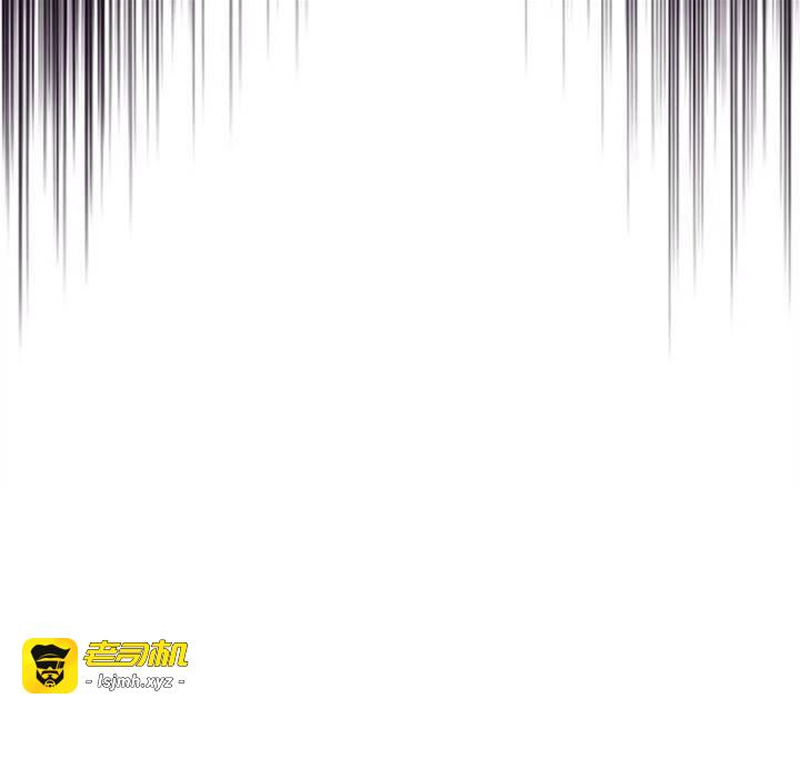 第35话 第 17 页