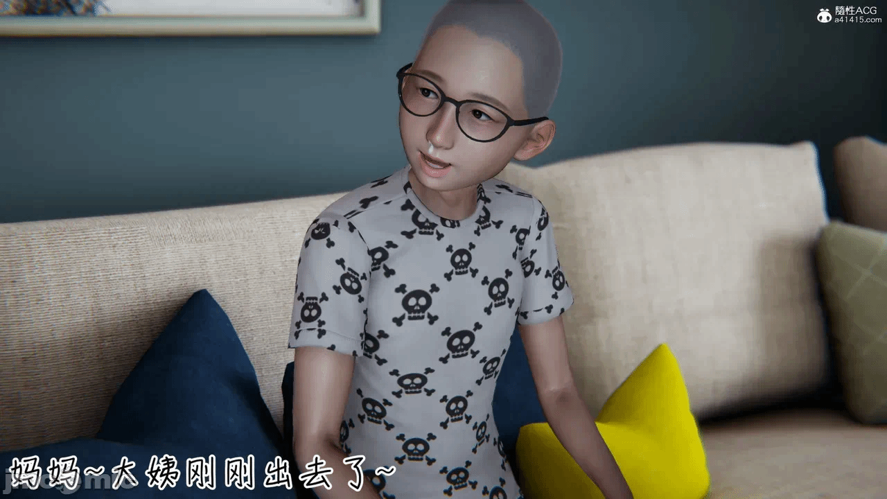 第一话 第 876 页