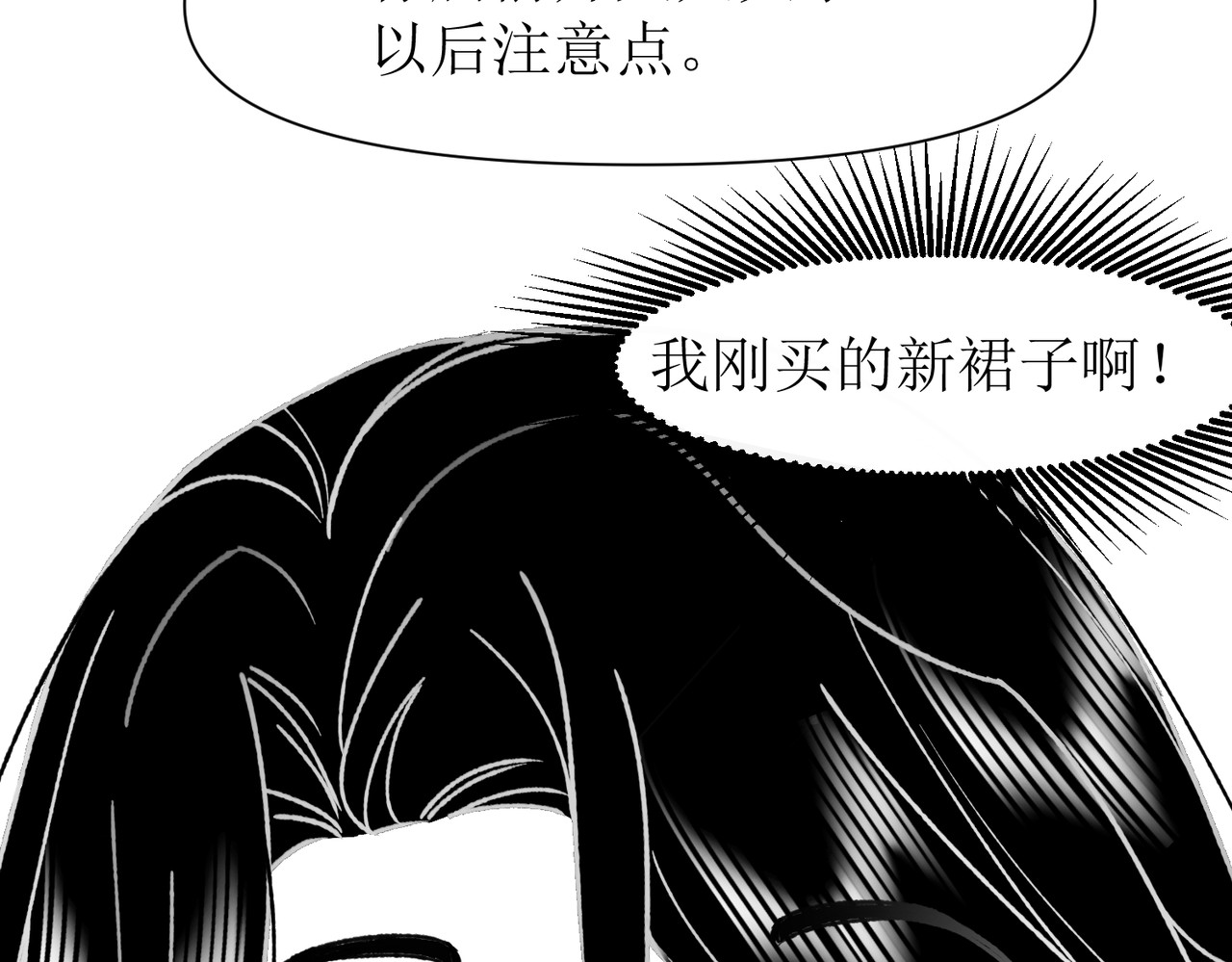第一章 第 26 页