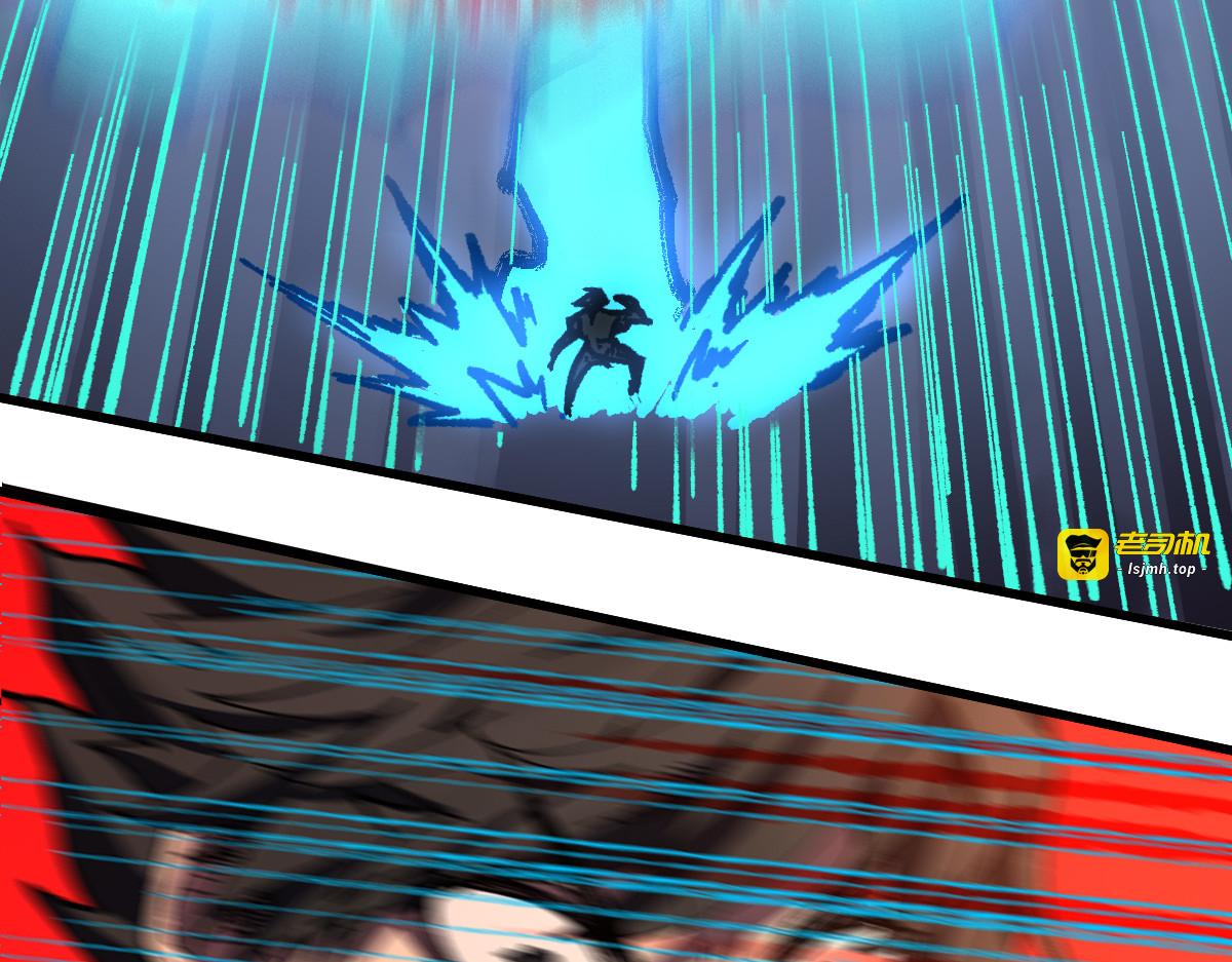 第187话 攻打奥林匹斯山！ 第 137 页
