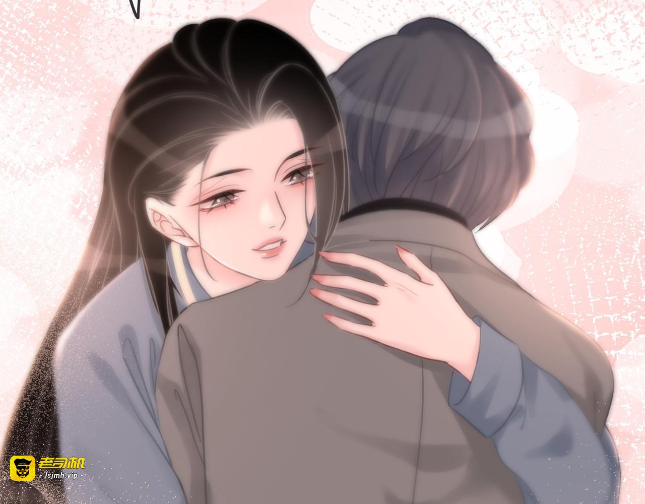 第38话 只吻你一个人 第 89 页