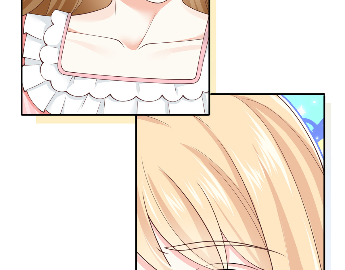 25.好姐妹和美男谁更重要呢？ 第 26 页